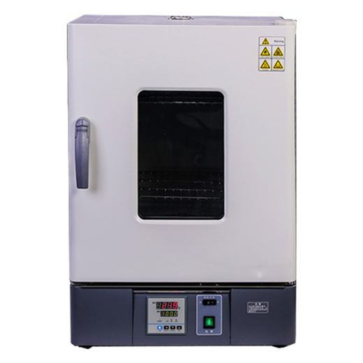 HORNO DE SUBLIMACION 75 LT. 110V DG.